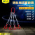 成套钢丝绳吊索具组合吊具行车吊车起重工具钢缆钢索吊具可 4腿3吨3米(13mm)