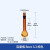 DEDH  特优级透明棕色玻璃塞容量瓶 A级可过检高硼硅玻璃容量瓶 棕色20ml（2个）