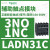 LADN31C接触器辅助触点3NO+1NC3常开1常闭,电流10A正面安装 LADN31C 3常开1常闭 正面安装