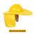 防晒遮阳帽子太阳能风扇夏季工地施工透气头盔遮阳板安全帽大帽檐 升级第四代大风力款--黄色