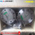 上海：100X-16Q/P遥控浮球阀不锈钢QT450水塔水箱自动补水阀 DN100[球墨铸铁QT450]