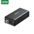 HDMI无线投屏器 4K高清视频传输同屏器 显示器安卓手机接适用 CM286(70409)