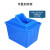 迈巍塑料水箱养鱼养龟箱蓄水箱塑胶储水箱长方形周转箱120L水箱MF102