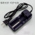 定制适用SupFire L6神火L3强光手电筒26650锂电池充电器18650双槽座充 USB双槽充+2个18650电池2300 毫