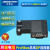 DP兼容接头 插头Profibus DP总线 485连接器 6ES7972-0BA12 0BA12(90不带编程口)