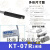 定制适用经登KITA磁性开关KT-01R/06R/07R/11R/21R/48R传感感应器定制 KT-07R-1M