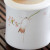 洁雅杰陶瓷茶杯手绘釉下彩茶杯(360ml)中式办公家用陶瓷茶杯 合和之寓