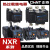 正泰 昆仑热继电器过载保护器   NXR系列 NXR-25 5.5-8A 