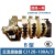 上海人民交流接触器CJ12B-100A/3B型150A250A400A600A正泰同 220V B型 400A/3