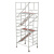 通用铝合金脚手架移动登高平台活动快装式门式爬梯独立定制 通用款八层15米6全套