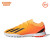 阿迪达斯 （adidas）酷锐足球阿迪达斯X Speedportal.3 TF中端儿童足球鞋男女GZ2467 GZ2467 TF中端儿童 38.5