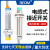 贝尔美 LJ12A3-4-Z/BX 接近开关 24V直流两线三线NPN常开电感式传感器 BEM12特殊规格