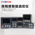 FOTEK阳明温控器温控仪NT-48R/V/L NT-7296 NT-20R/V/L固态 NT-20V  固态继电器输出