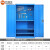 科瑞尼 JZKF30002-5015-108 五金工具柜铁皮柜子 双开门五金螺丝收纳工具箱