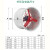 FB轴流风机，电压220V/380V。单价/台 轴流风机CBF-700带支架
