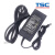 TSC TTP-244Plus2F243E2F342E pro条码打印机电源适配器充电器线2