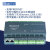 Profinet远程IO模块分布式PN总线模拟量数字温度华杰智控blueone HJ3206R数字量32输出继电器