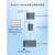 工贝S7以太网分布式远程io采集模块485modbus数字量模拟量温度plc模块ModBusIO机头 PM DE16【数字量16输入】