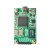 CM6631A声卡模块 数字界面 USB转I2S 32bit/192K配解码板器 HIFI