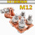 铜铝变压器SBTGM12420抱杆设备线夹端子电力金具 铜SBT-M12