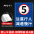 内有车辆出入门口禁止停车警示标识提示牌立式铝板反光标牌道路交通安全标语限速行驶转弯路口减速慢行标志牌 加滑槽抱箍立柱 拍下备注编号【配一根两米带底盘立柱 40x60cm