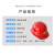 盾牌( DUN ）红色 BJLY -1-9V字型玻璃钢安全帽防砸透气工业安全头盔工地建筑施工抗冲击颜 色可选可定制印字