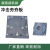 冲击夯底座底板建筑机械配件90型100型打夯机夯土机铸铁加厚夯板 方木夯板