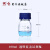 GL45补料瓶瓶盖单通两通三通四通 液相色谱流动相溶剂瓶废液瓶盖子 100ml中性料透明