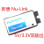 Nu-Link Nu Link NULINK 新唐 ICP 仿真器 下载器 脱机 N76E003 Nu-Link2