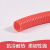  劳瑞 PVC塑料波纹管 电工套管 电线保护软管穿线管 波纹软管电线电缆护套 外径40MM*50米 /卷
