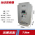 台达变频器1.5kw 单相三相 0.4kw-7.5kw 220v/380v VFD-M风机18.5 7.5KW~VFD-M 380v转380v