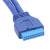 USB3.0前置面板线 挡板线 19针/20Pin转2口usb3.0转接线 DIY机箱 一分二75cm 其他