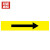赫思迪格 HGJ-62 不干胶箭头标识贴 消防化工管道流向指示贴纸 注意标识 5×10cm 黄黑
