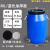 发酵桶水龙头塑料桶食品级酵素桶家用葡萄酿酒储水桶密封专用100L 30L蓝圆加厚款+水龙头