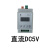 梓萤岔多功能延时间继电器模块控制板交直流5V12V24V220V通电触发大功率 直流DC5V