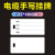 中国联通pvc标牌电缆光缆塑料移动电信标识牌标示牌吊牌定做挂牌X 电缆牌 3.2*6.8cm 100片