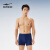 鸿星尔克（ERKE）泳裤男士专业游泳训练速干平角短裤 防尴尬温泉裤游泳装备
