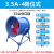 九州普惠EG岗位式轴流风机工业排风扇落地鼓风机厨房管道抽风机 岗位式3.5A-4-220V(带支架)