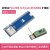 树莓派Pico通模组 SIM7080G NB-IoT/Cat-M(C)/GNSS模块 Pico-SIM7080G-Cat-M/NB-Io