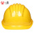 一盾免费印字 一盾国标加厚安全帽工地施工男领导建筑工程电力头盔定制logo印字 黄色 五筋标准ABS