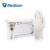 麦迪康（Medicom）一次性丁腈手套1174 防滑无粉检查劳保手套 (100只/盒) 白色 S码