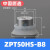 机械手真空吸盘工业重载ZPT-H40/50/63/80/100/125单层硅胶丁腈橡胶强力吸嘴气动 ZPT50HS-B8