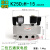 K25DH-08老阀K35大流量K25D电磁阀K25D2H-10二位五通-15Y -20 -25 K25D2H-15 AC220V