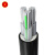 高晖 电缆线YJLV-0.6/1KV-3*10平方铝电缆3芯国标工程施工用电 1米