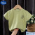 迪士尼（Disney）夏季新款儿童面膜T恤短袖运动休闲速干衣男童卡通韩版单上衣童装 小熊面膜T－黄色 110cm