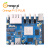 Orange Pi 5OrangePi5Plus开发板orangepi5plusRK3588芯 256SSD硬盘