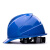 迈恻亦安帽工地国标加厚透气abs头盔建筑工程领导施工头帽男 蓝色