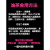 屿毅广西桂林油茶礼盒装家庭装麻旦果米花油茶配料年货大礼盒特产 礼袋装姜味4袋(约煮40碗)