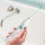 飞利浦（PHILIPS） 电动牙刷 成人声波震动牙刷(自带刷头*1) 3种洁净模式 HX6730/02