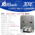 实验室MTN-2800W/D/5800A氮吹仪自动氮气吹扫仪 装置样品浓缩水浴氮吹仪 MTN-2800D (12孔) (干浴)